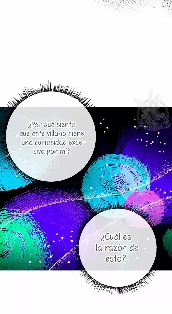 Syrinx, the Villain Healer capítulo 5 página 27