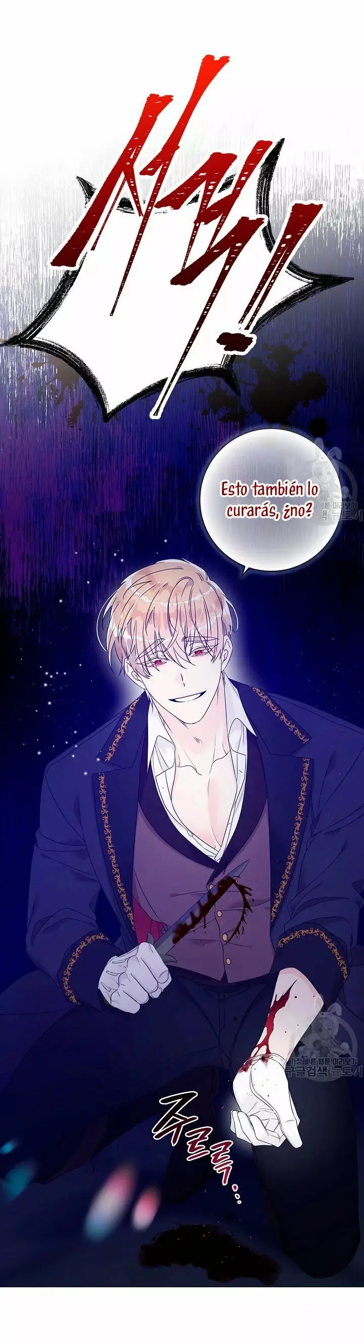 Syrinx, the Villain Healer capítulo 5 página 30