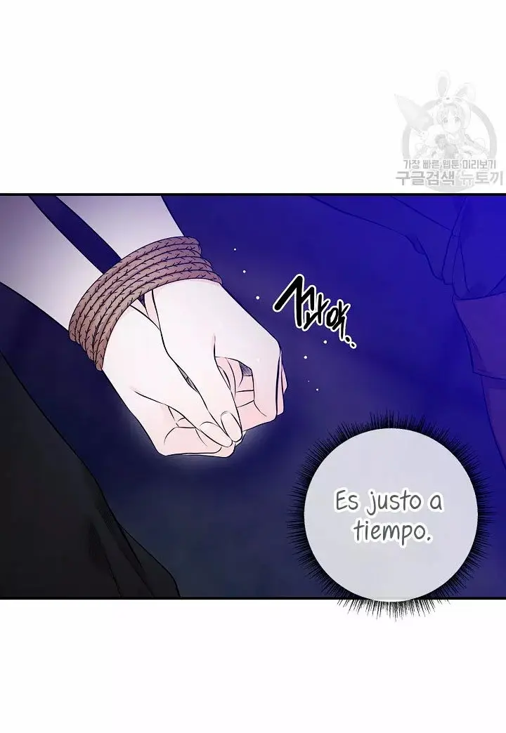 Syrinx, the Villain Healer capítulo 5 página 33