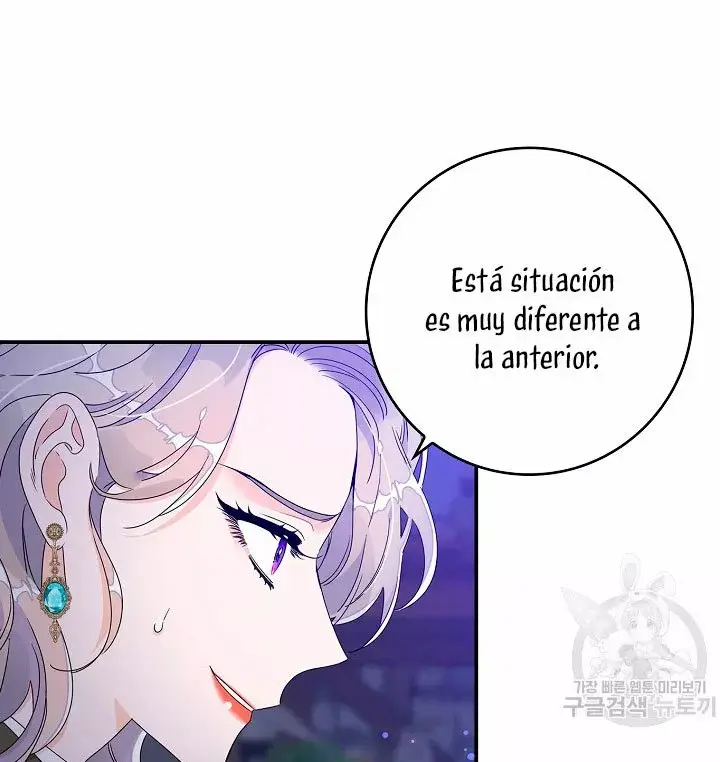 Syrinx, the Villain Healer capítulo 5 página 35