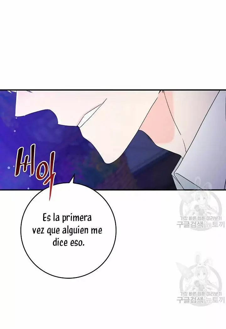Syrinx, the Villain Healer capítulo 5 página 45