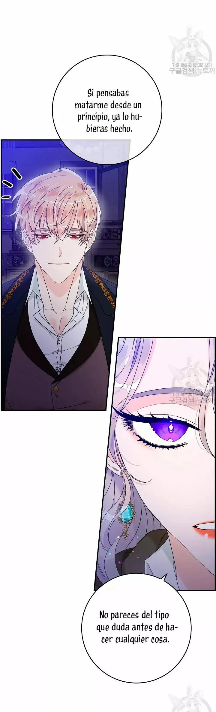 Syrinx, the Villain Healer capítulo 5 página 49