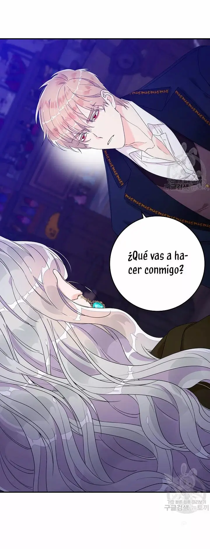 Syrinx, the Villain Healer capítulo 5 página 66