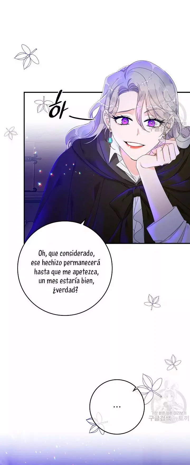 Syrinx, the Villain Healer capítulo 5 página 72