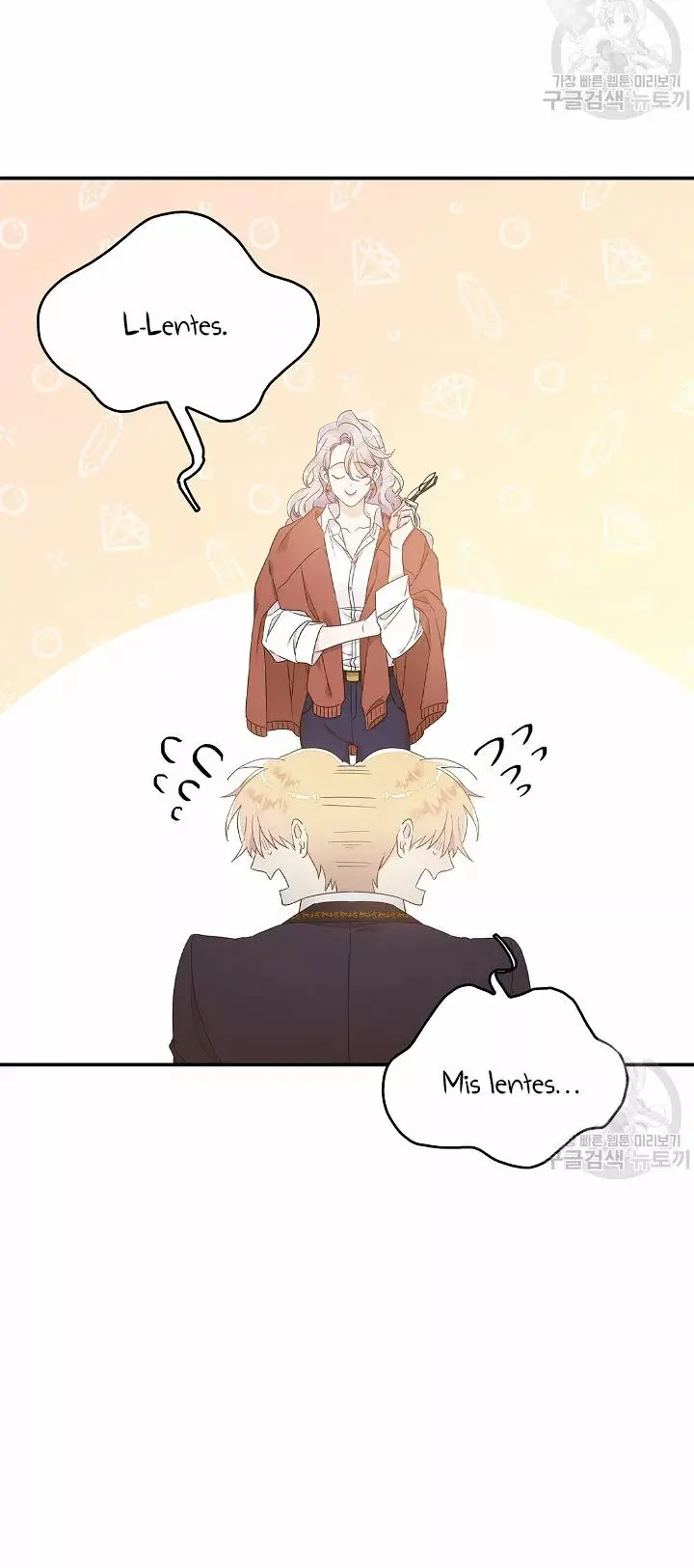 Syrinx, the Villain Healer capítulo 6 página 9