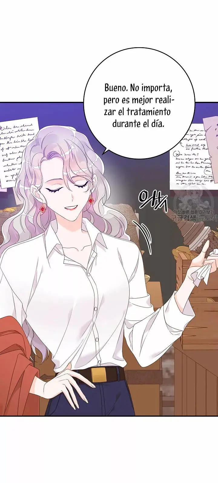 Syrinx, the Villain Healer capítulo 7 página 58