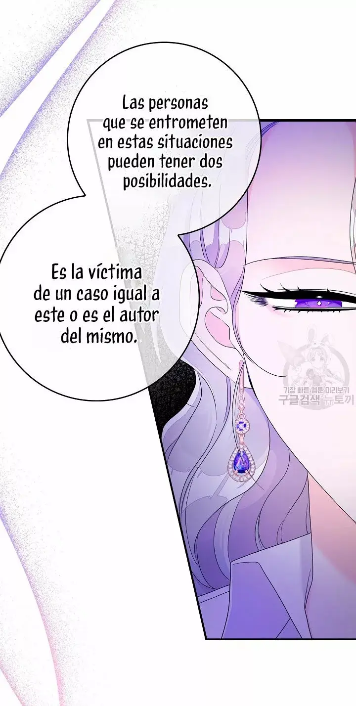 Syrinx, the Villain Healer capítulo 8 página 51