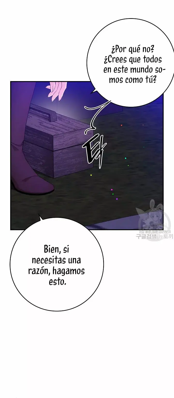 Syrinx, the Villain Healer capítulo 8 página 69