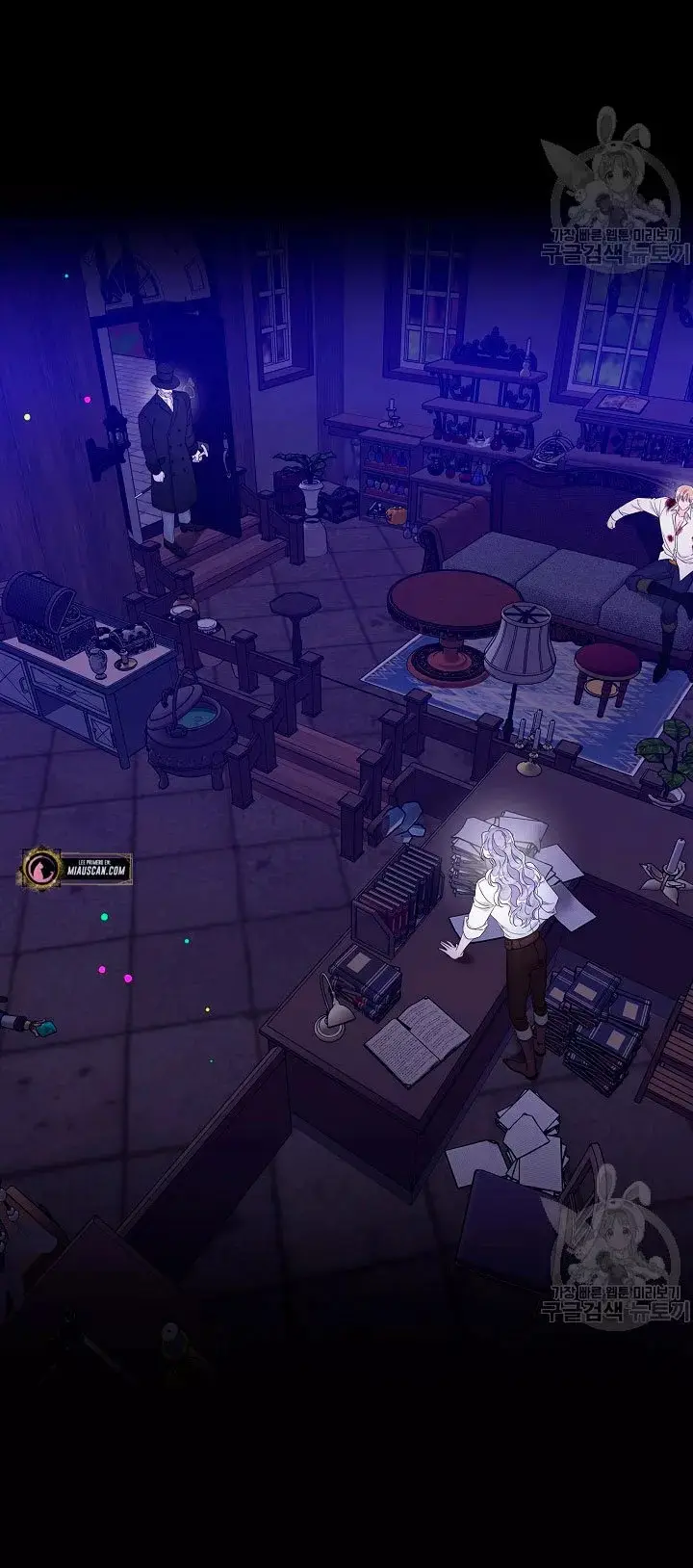 Syrinx, the Villain Healer capítulo 8 página 91