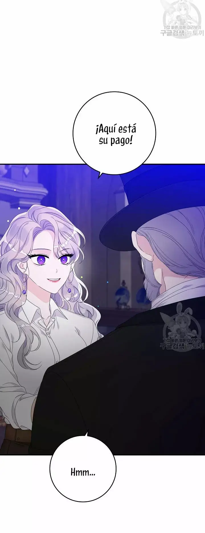 Syrinx, the Villain Healer capítulo 9 página 18