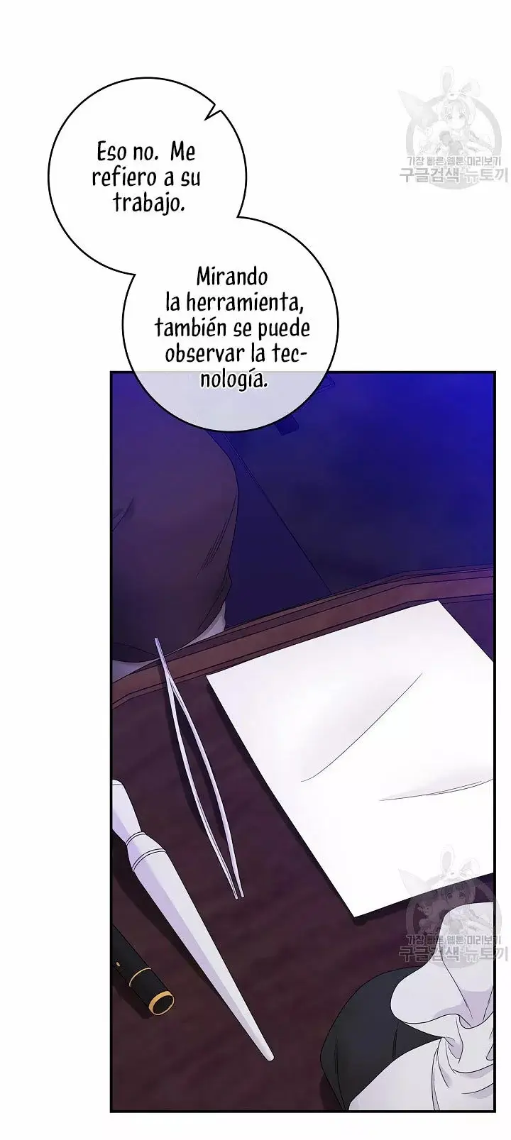 Syrinx, the Villain Healer capítulo 9 página 38