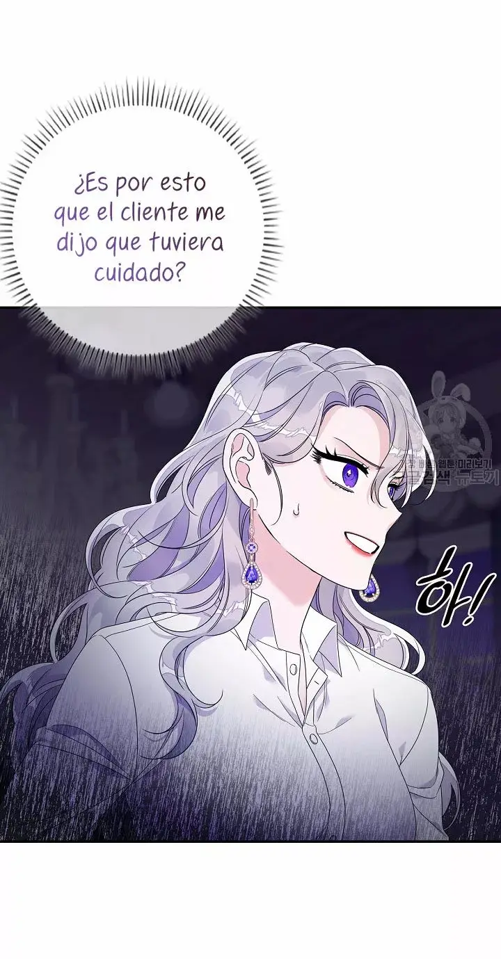Syrinx, the Villain Healer capítulo 9 página 71