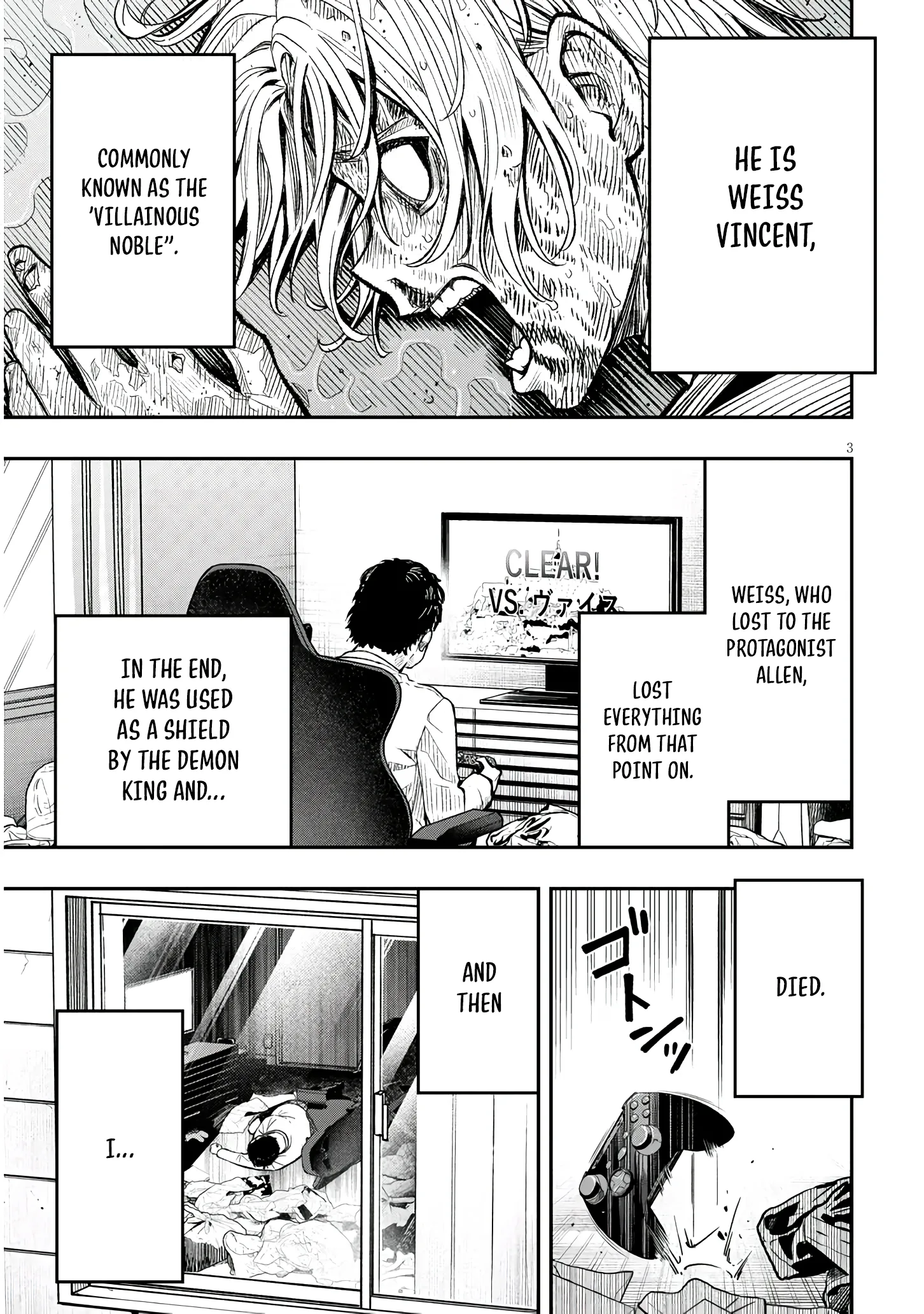 Taida na Akujoku Kizoku ni Tensei shita Ore, Scenario wo Bukkowashitara Kikakugai no Maryoku de Saikyou ni Natta - Capítulo 1 - Página 4 - LectorTMOo