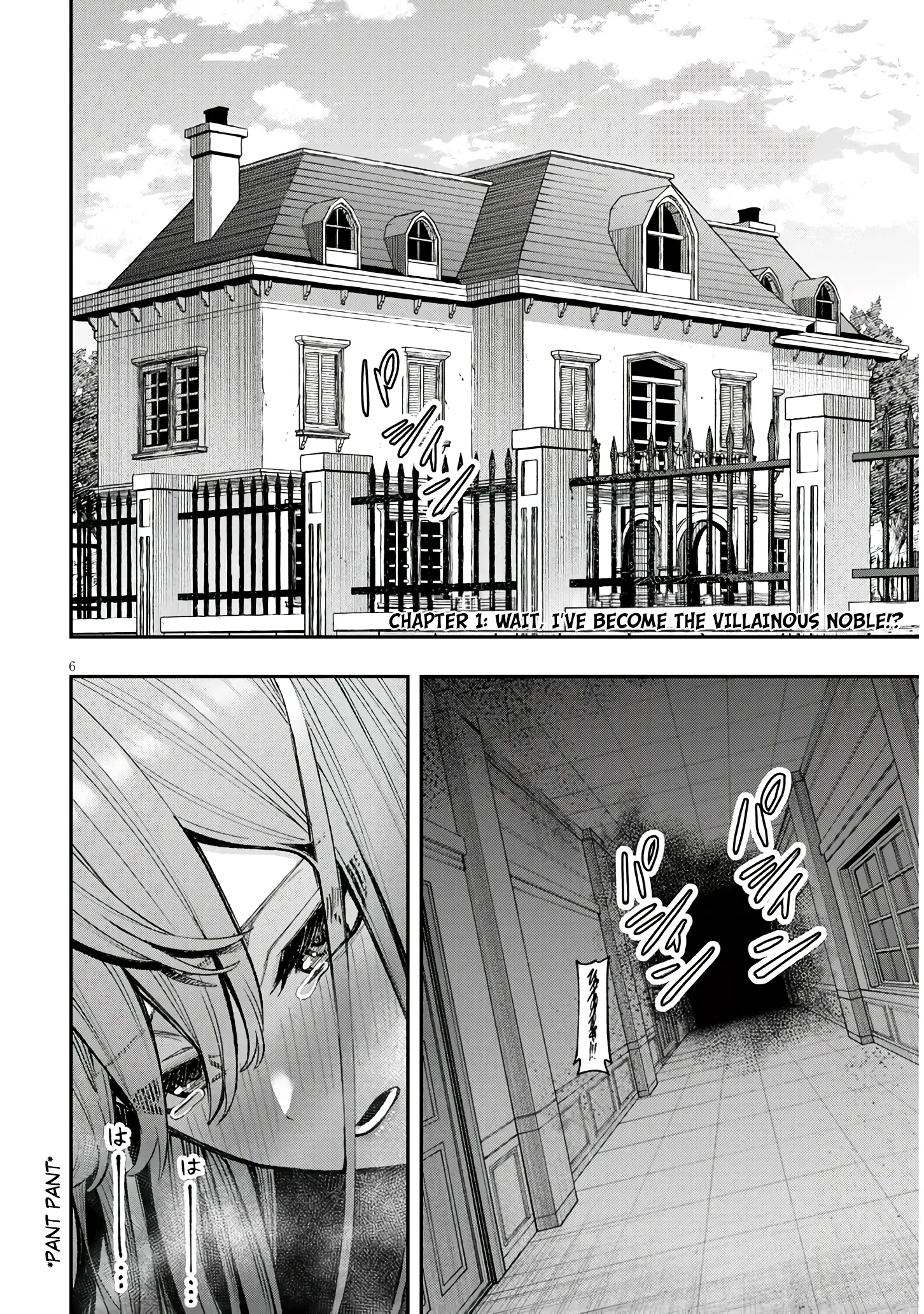 Taida na Akujoku Kizoku ni Tensei shita Ore, Scenario wo Bukkowashitara Kikakugai no Maryoku de Saikyou ni Natta - Capítulo 1 - Página 6 - LectorTMOo