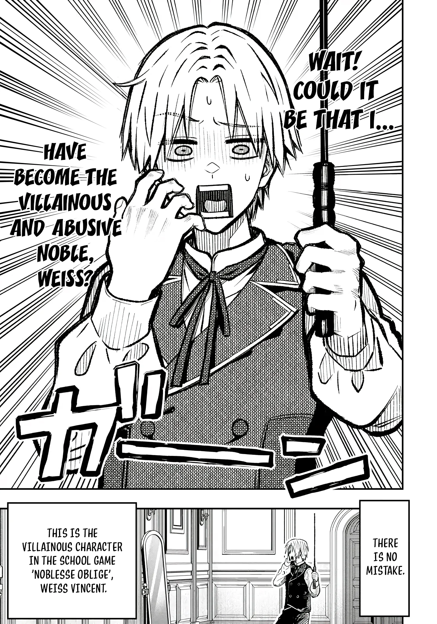 Taida na Akujoku Kizoku ni Tensei shita Ore, Scenario wo Bukkowashitara Kikakugai no Maryoku de Saikyou ni Natta - Capítulo 1 - Página 11 - LectorTMOo