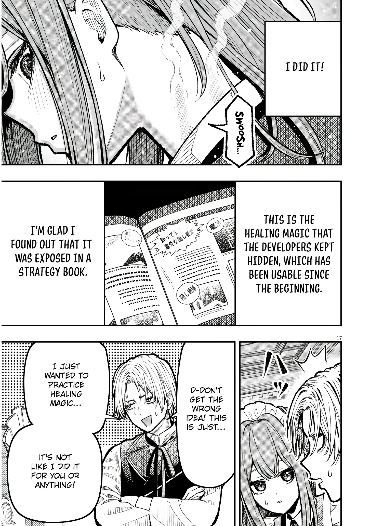 Taida na Akujoku Kizoku ni Tensei shita Ore, Scenario wo Bukkowashitara Kikakugai no Maryoku de Saikyou ni Natta - Capítulo 1 - Página 17 - LectorTMOo