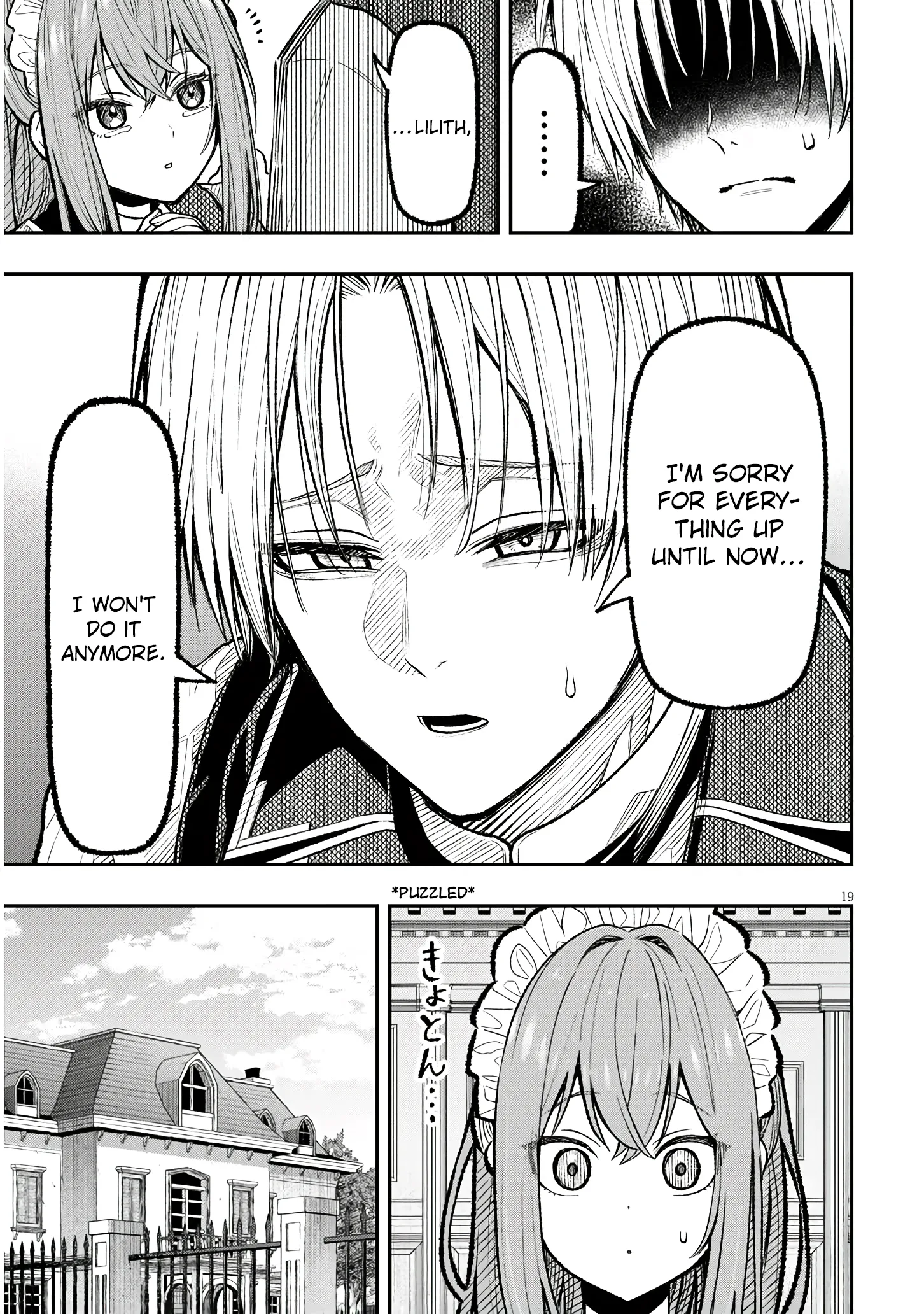 Taida na Akujoku Kizoku ni Tensei shita Ore, Scenario wo Bukkowashitara Kikakugai no Maryoku de Saikyou ni Natta - Capítulo 1 - Página 19 - LectorTMOo
