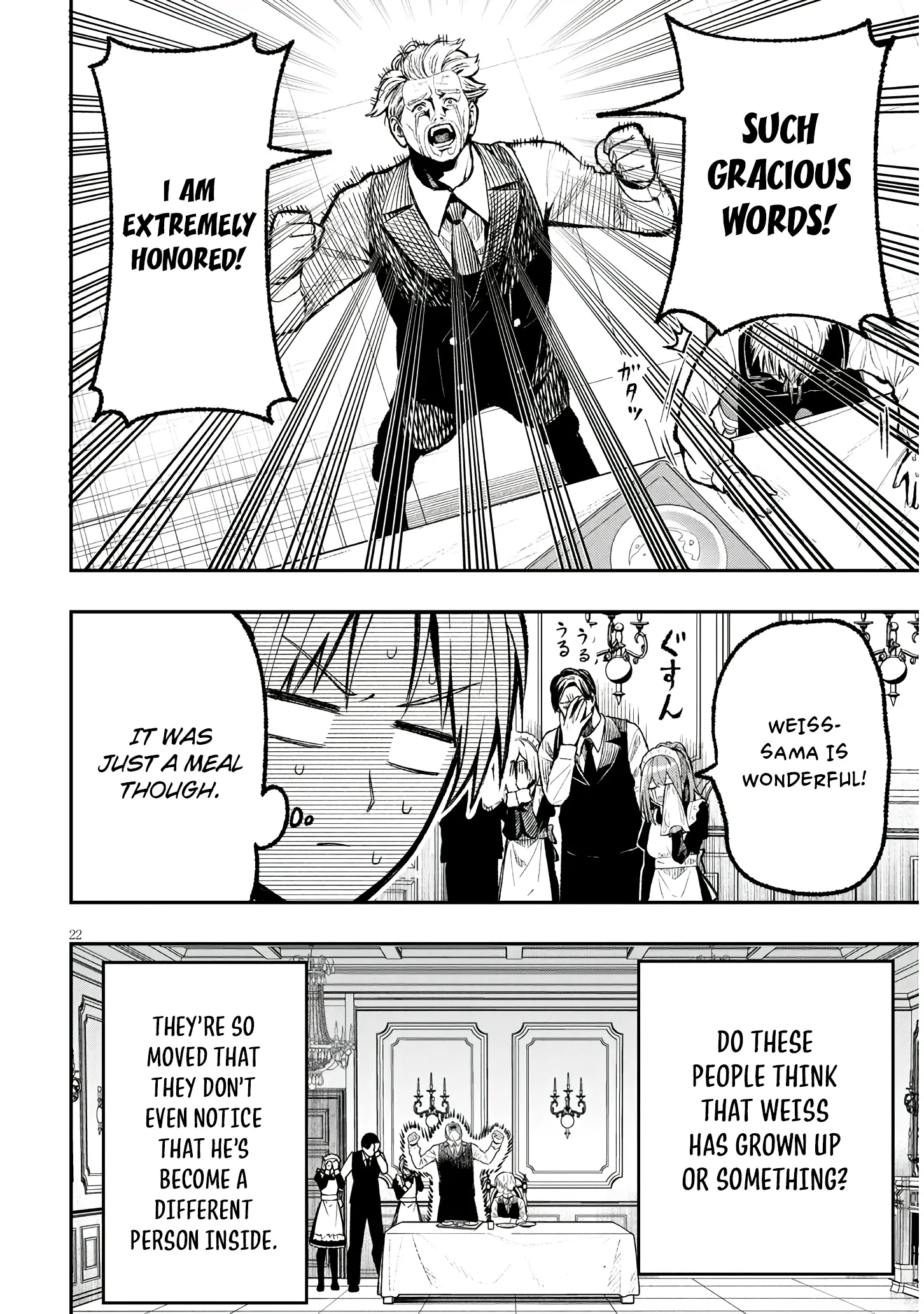 Taida na Akujoku Kizoku ni Tensei shita Ore, Scenario wo Bukkowashitara Kikakugai no Maryoku de Saikyou ni Natta - Capítulo 1 - Página 22 - LectorTMOo