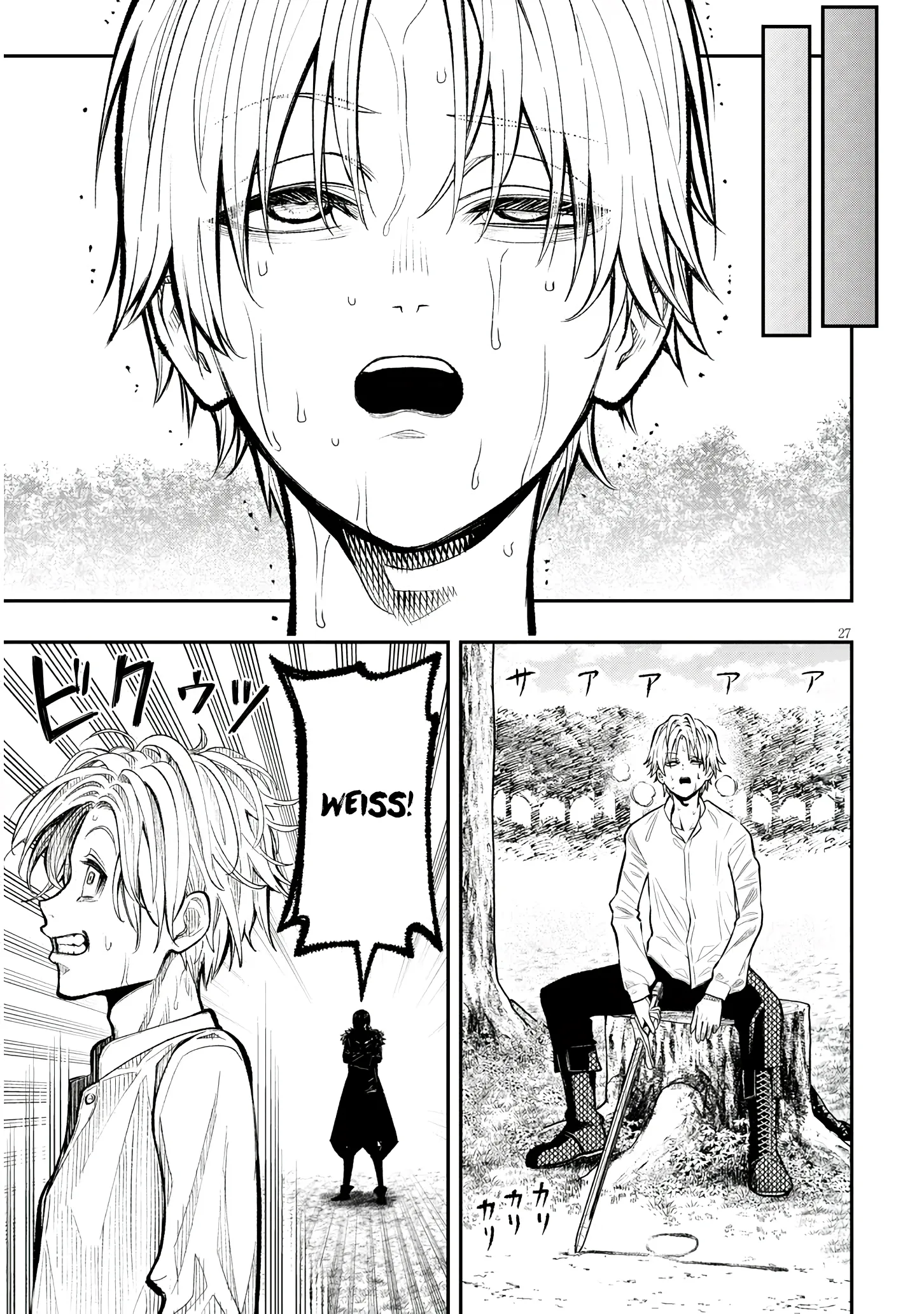 Taida na Akujoku Kizoku ni Tensei shita Ore, Scenario wo Bukkowashitara Kikakugai no Maryoku de Saikyou ni Natta - Capítulo 1 - Página 27 - LectorTMOo