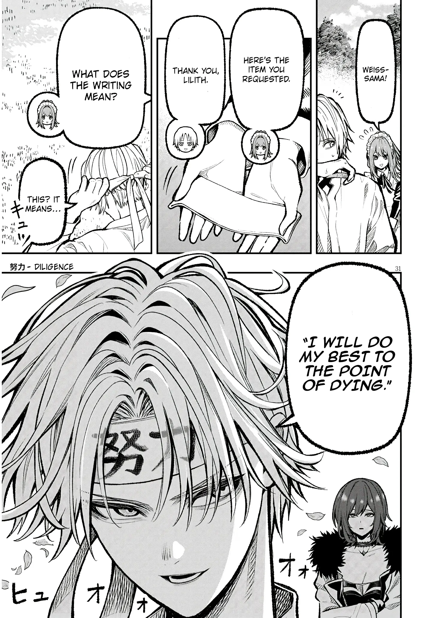 Taida na Akujoku Kizoku ni Tensei shita Ore, Scenario wo Bukkowashitara Kikakugai no Maryoku de Saikyou ni Natta - Capítulo 1 - Página 31 - LectorTMOo