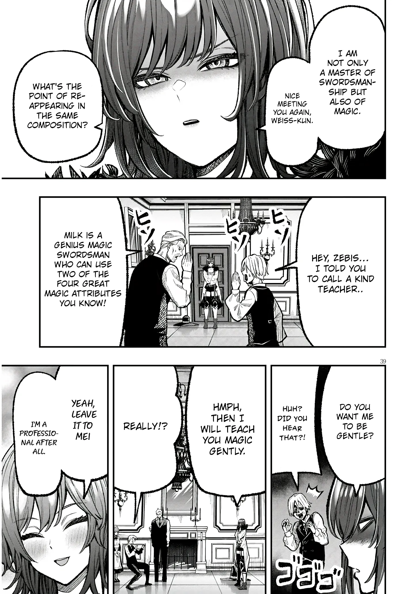 Taida na Akujoku Kizoku ni Tensei shita Ore, Scenario wo Bukkowashitara Kikakugai no Maryoku de Saikyou ni Natta - Capítulo 1 - Página 39 - LectorTMOo