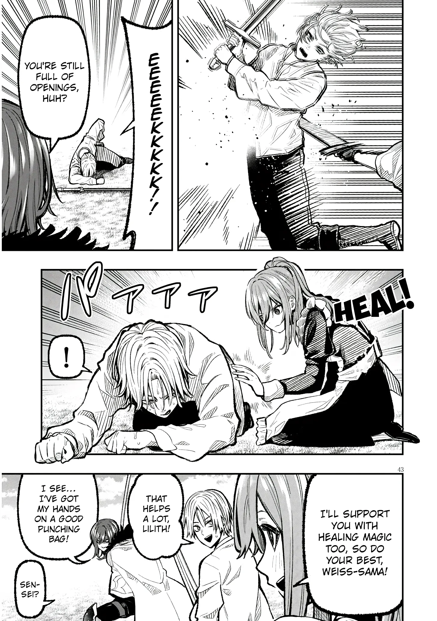 Taida na Akujoku Kizoku ni Tensei shita Ore, Scenario wo Bukkowashitara Kikakugai no Maryoku de Saikyou ni Natta - Capítulo 1 - Página 43 - LectorTMOo