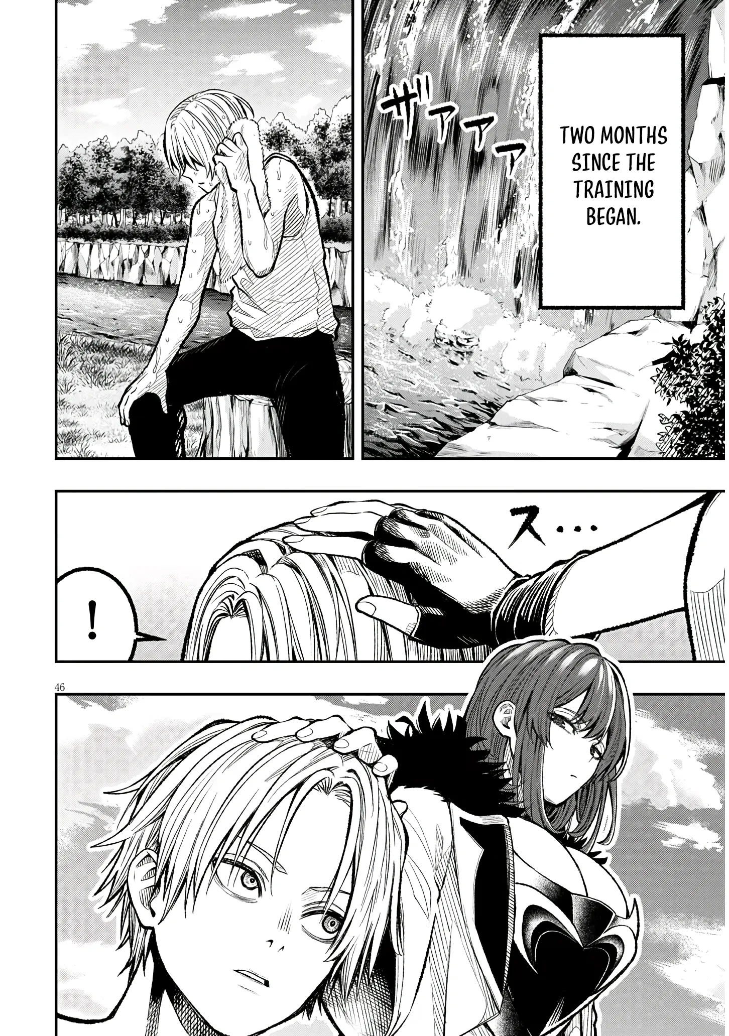 Taida na Akujoku Kizoku ni Tensei shita Ore, Scenario wo Bukkowashitara Kikakugai no Maryoku de Saikyou ni Natta - Capítulo 1 - Página 46 - LectorTMOo