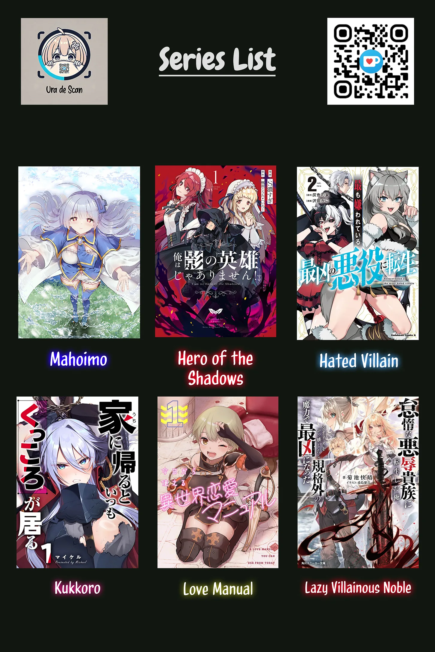 Taida na Akujoku Kizoku ni Tensei shita Ore, Scenario wo Bukkowashitara Kikakugai no Maryoku de Saikyou ni Natta - Capítulo 10 - Página 24 - LectorTMOo