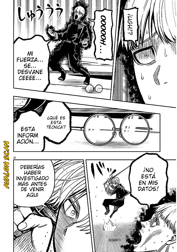 Taida na Akujoku Kizoku ni Tensei shita Ore, Scenario wo Bukkowashitara Kikakugai no Maryoku de Saikyou ni Natta - Capítulo 11 - Página 24 - LectorTMOo