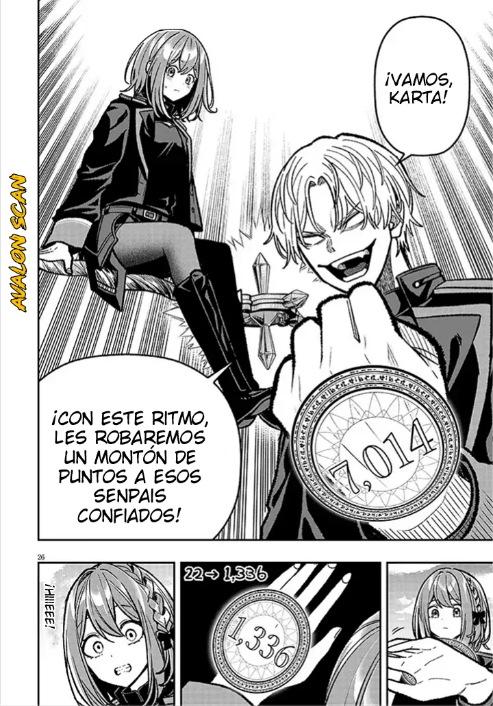 Taida na Akujoku Kizoku ni Tensei shita Ore, Scenario wo Bukkowashitara Kikakugai no Maryoku de Saikyou ni Natta - Capítulo 11 - Página 26 - LectorTMOo