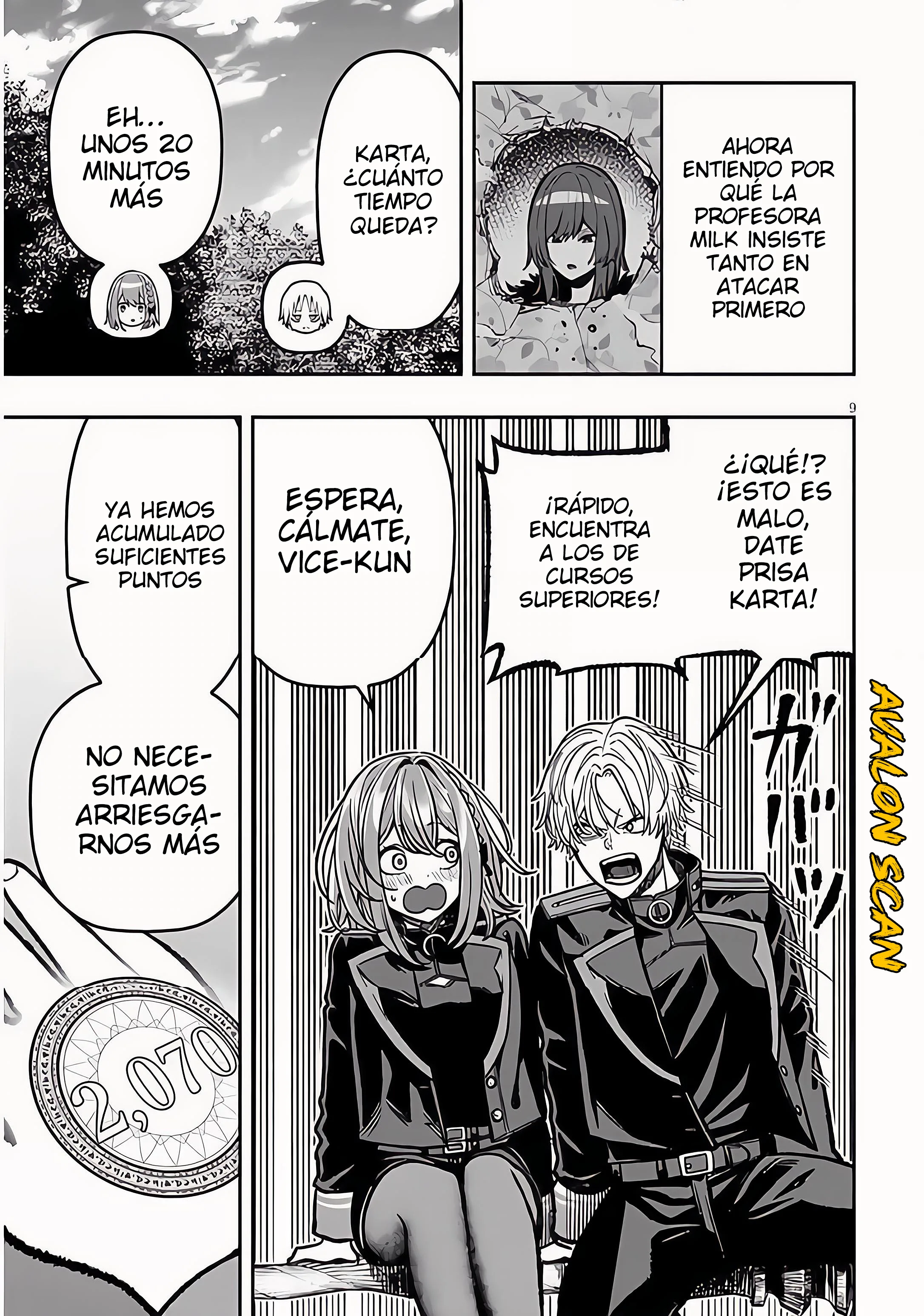 Taida na Akujoku Kizoku ni Tensei shita Ore, Scenario wo Bukkowashitara Kikakugai no Maryoku de Saikyou ni Natta - Capítulo 12 - Página 10 - LectorTMOo