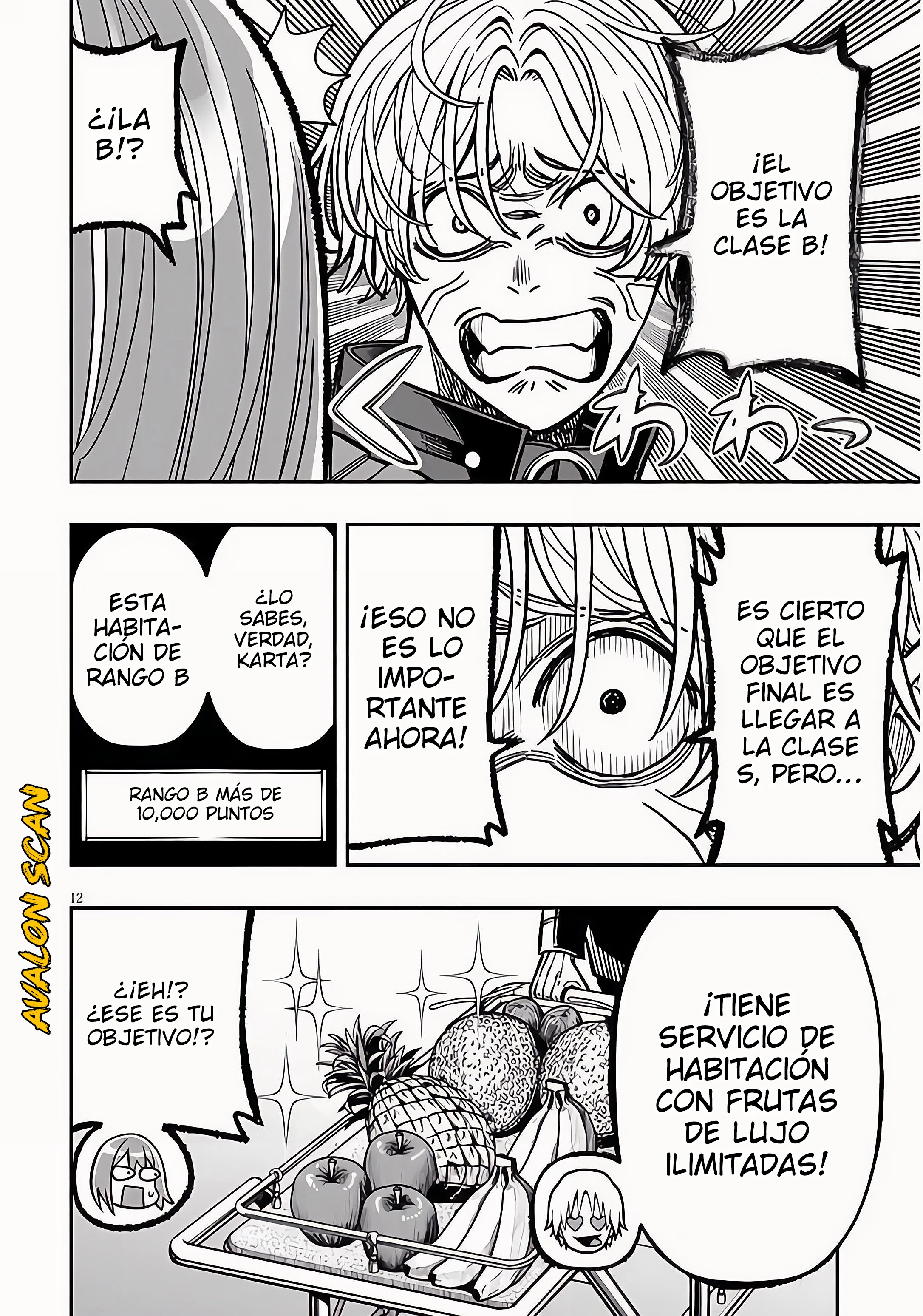 Taida na Akujoku Kizoku ni Tensei shita Ore, Scenario wo Bukkowashitara Kikakugai no Maryoku de Saikyou ni Natta - Capítulo 12 - Página 13 - LectorTMOo