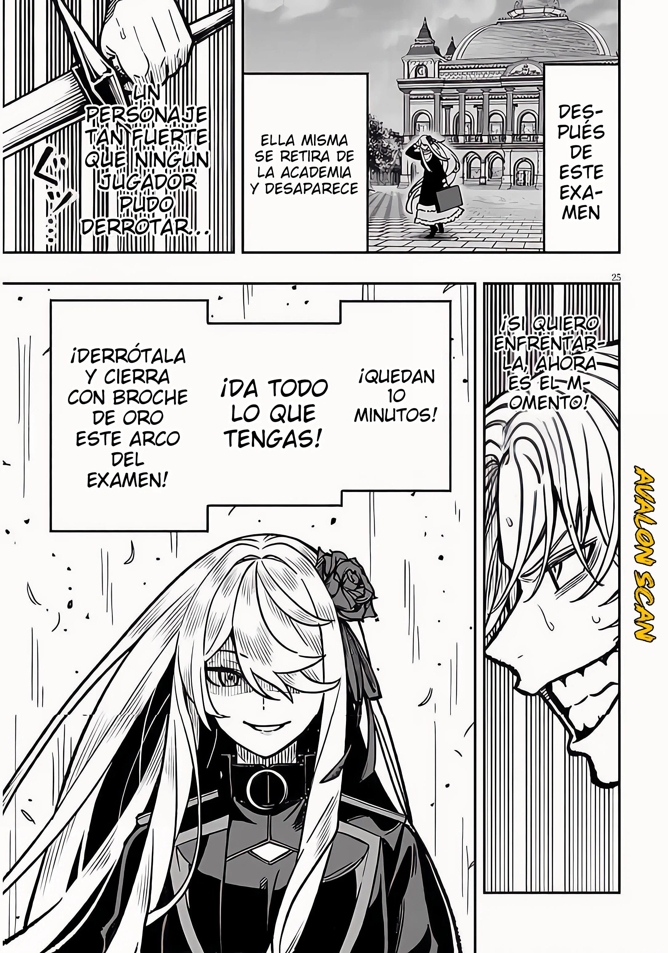 Taida na Akujoku Kizoku ni Tensei shita Ore, Scenario wo Bukkowashitara Kikakugai no Maryoku de Saikyou ni Natta - Capítulo 12 - Página 26 - LectorTMOo