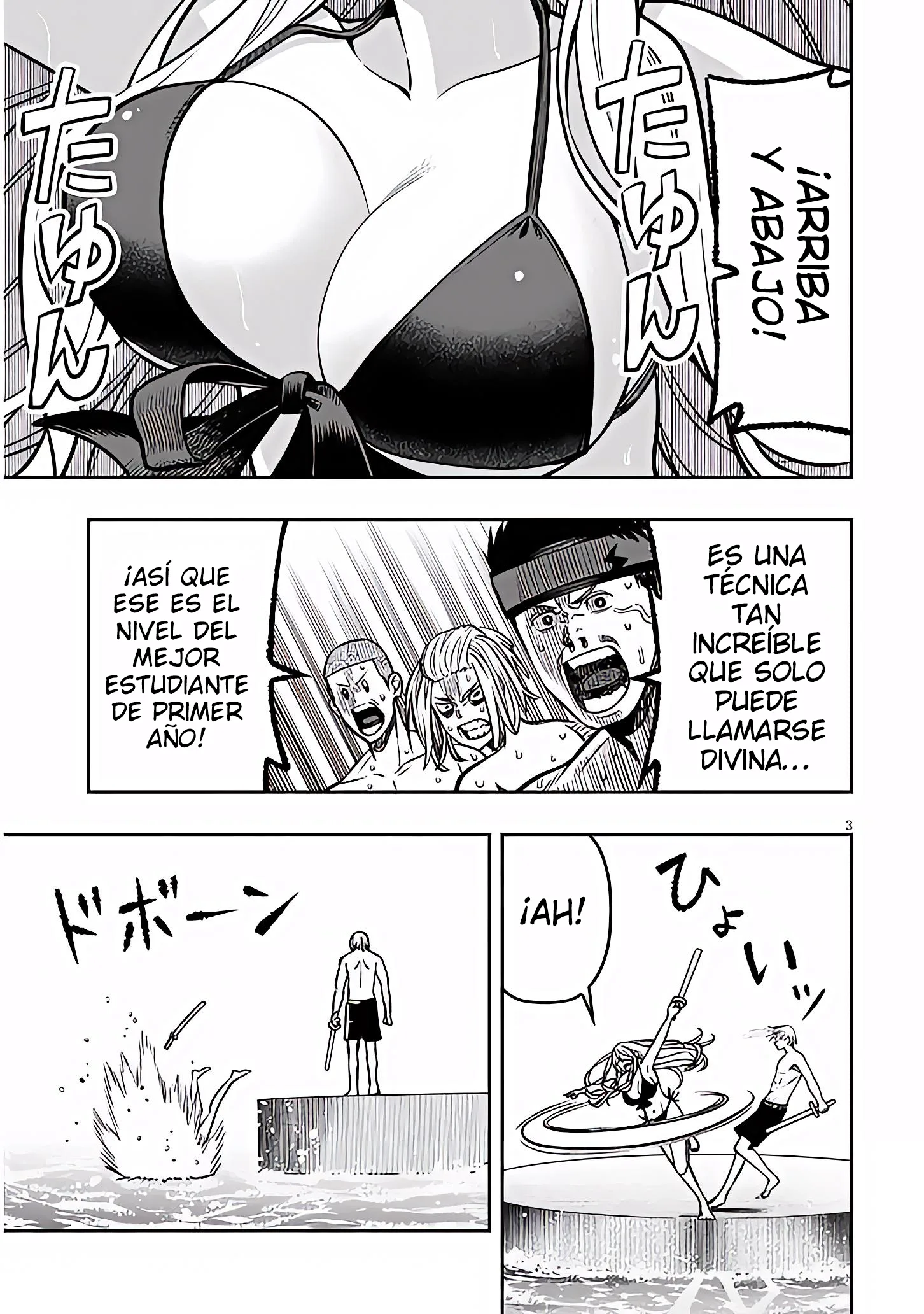 Taida na Akujoku Kizoku ni Tensei shita Ore, Scenario wo Bukkowashitara Kikakugai no Maryoku de Saikyou ni Natta - Capítulo 15 - Página 4 - LectorTMOo