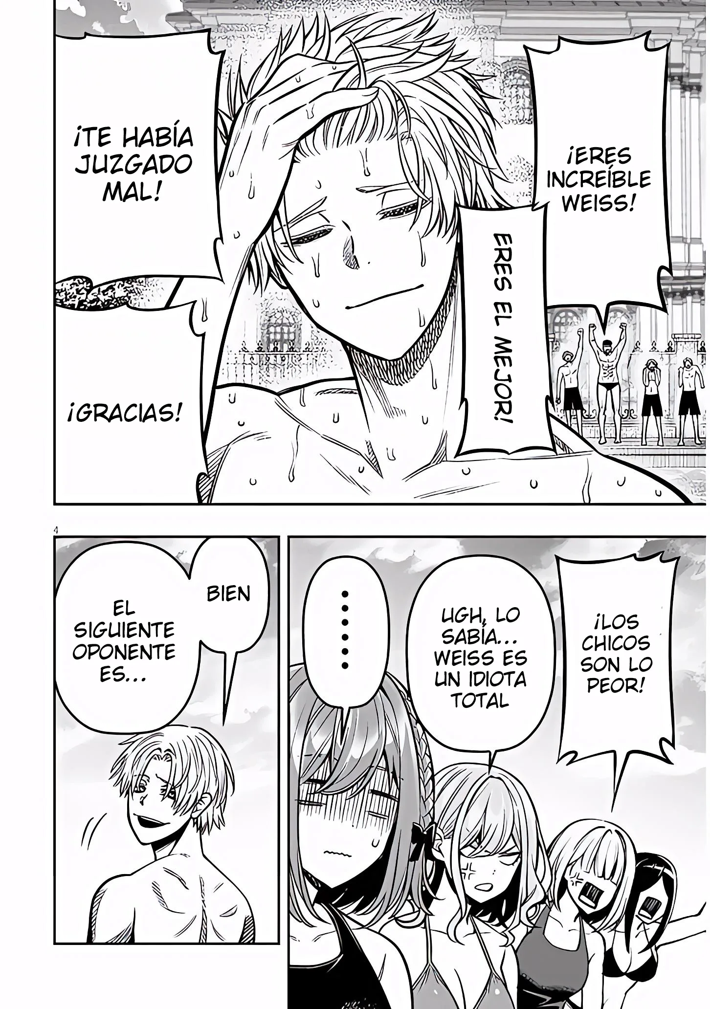 Taida na Akujoku Kizoku ni Tensei shita Ore, Scenario wo Bukkowashitara Kikakugai no Maryoku de Saikyou ni Natta - Capítulo 15 - Página 5 - LectorTMOo