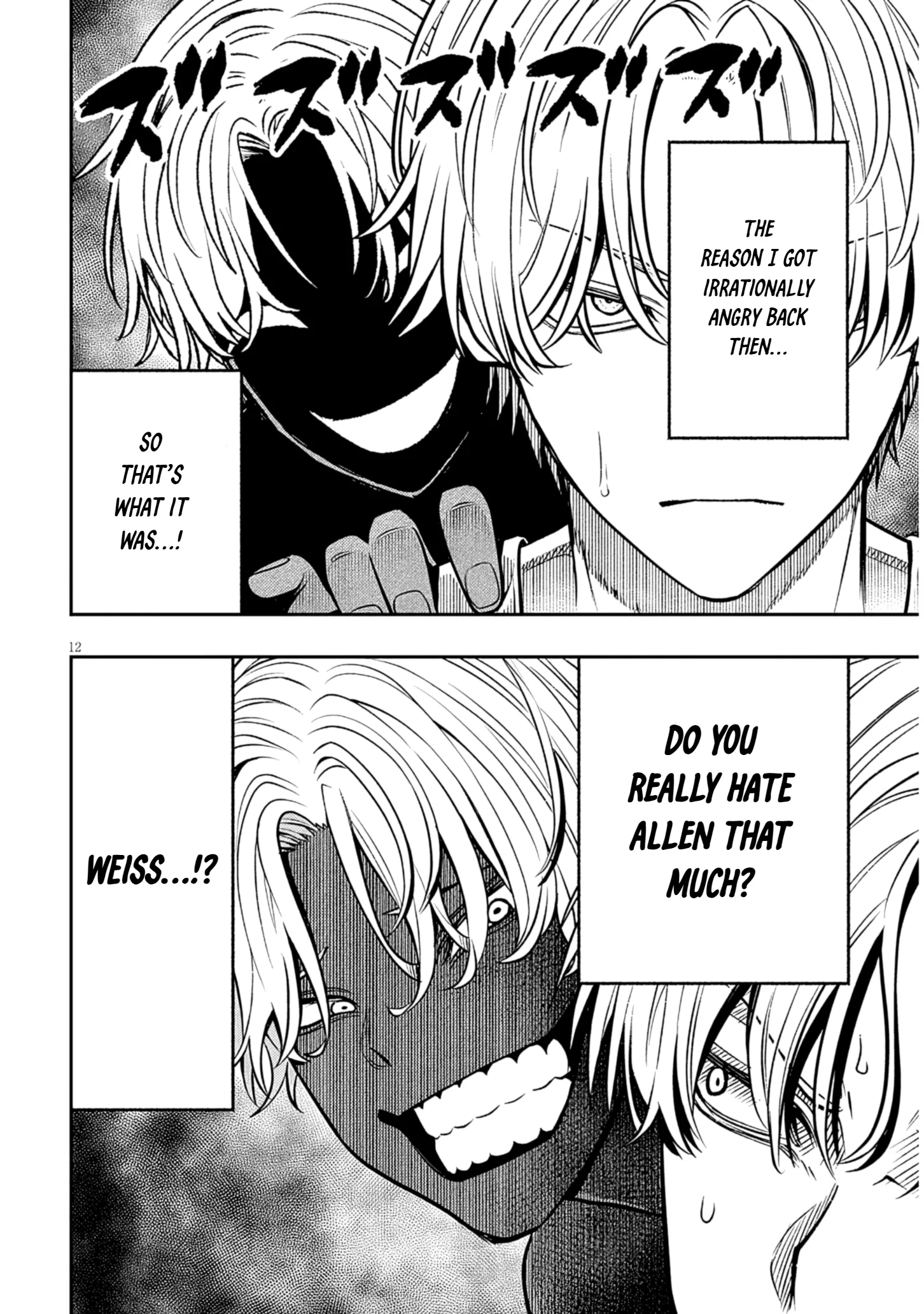 Taida na Akujoku Kizoku ni Tensei shita Ore, Scenario wo Bukkowashitara Kikakugai no Maryoku de Saikyou ni Natta - Capítulo 17.1 - Página 12 - LectorTMOo