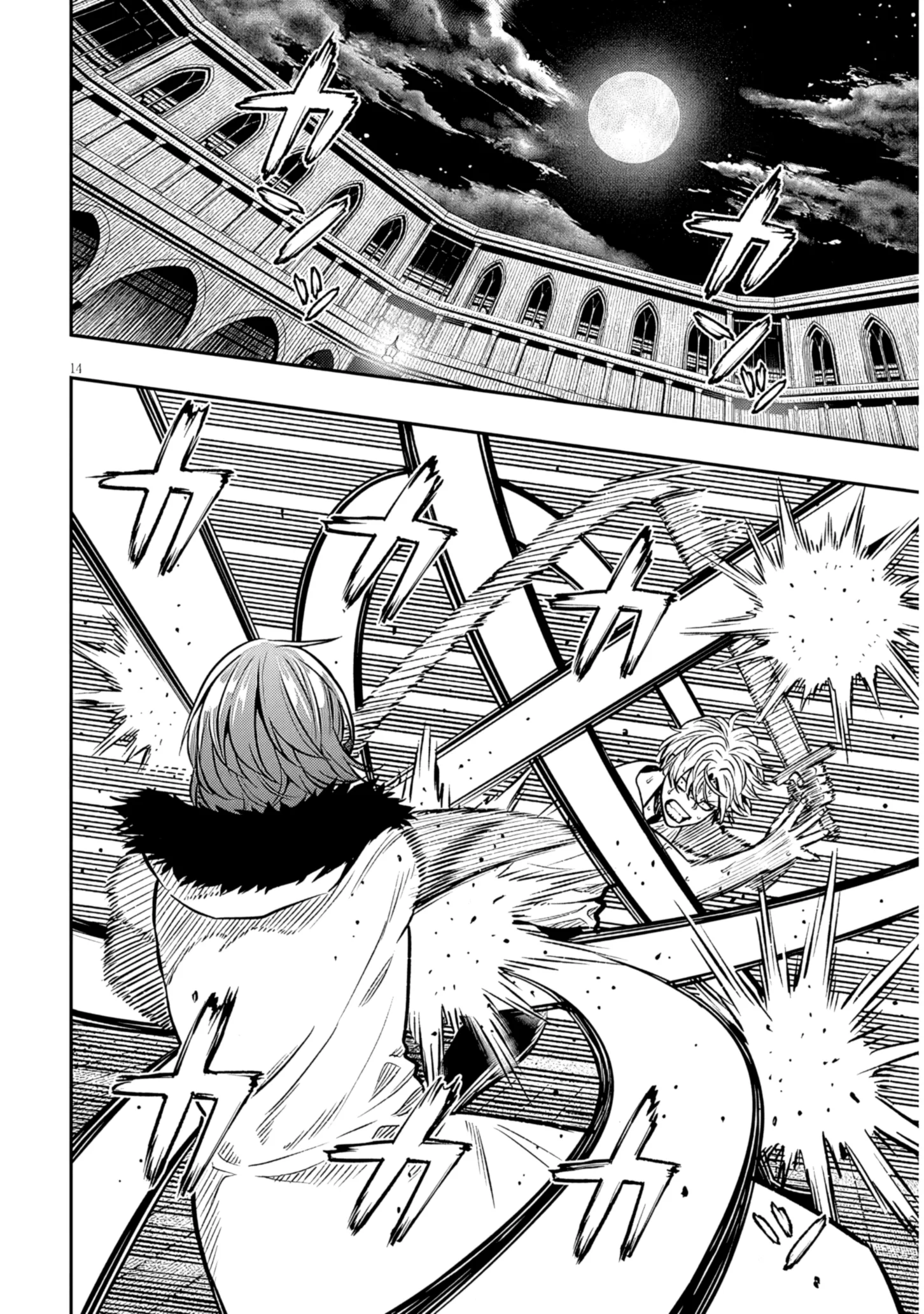 Taida na Akujoku Kizoku ni Tensei shita Ore, Scenario wo Bukkowashitara Kikakugai no Maryoku de Saikyou ni Natta - Capítulo 17.1 - Página 14 - LectorTMOo