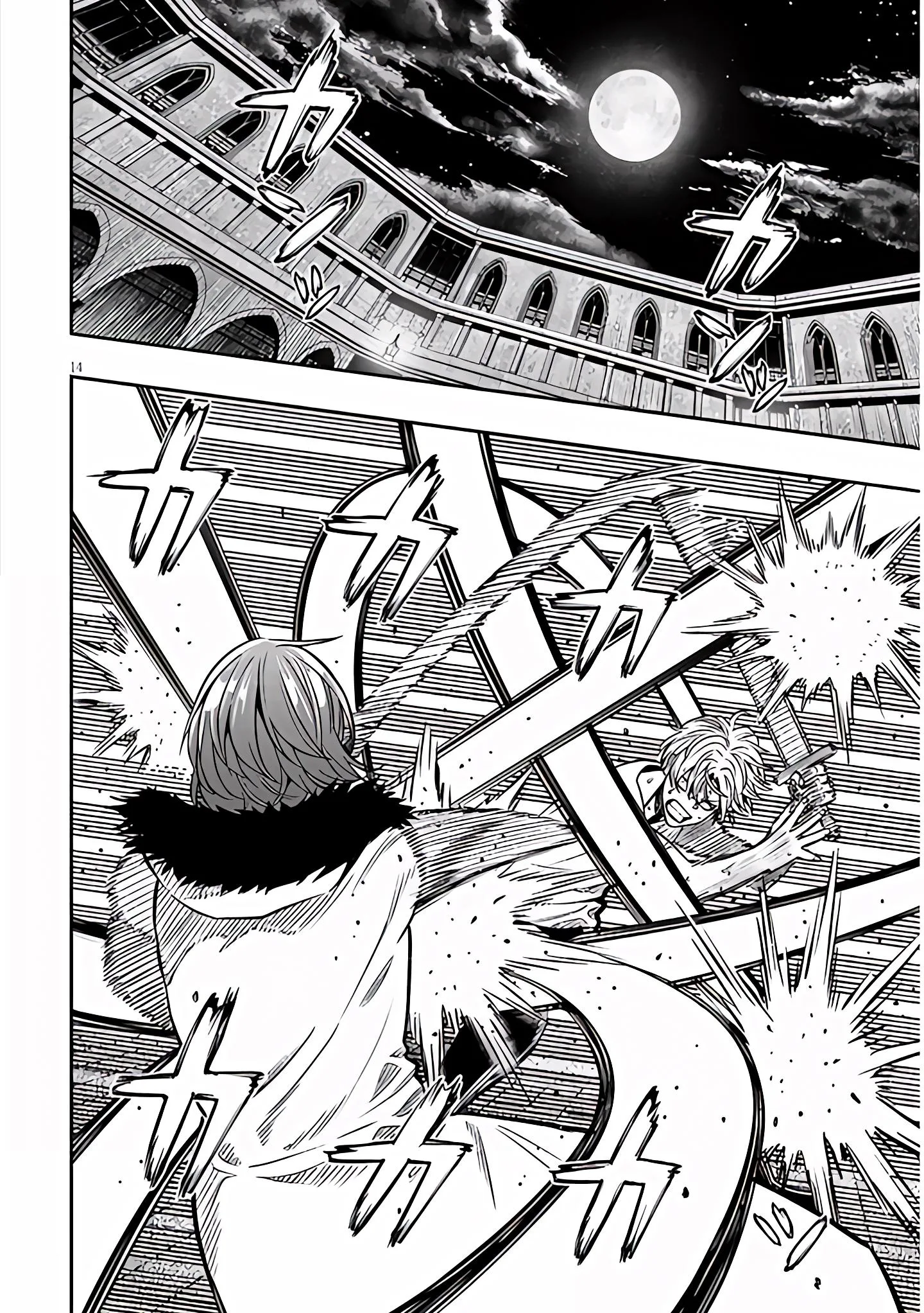 Taida na Akujoku Kizoku ni Tensei shita Ore, Scenario wo Bukkowashitara Kikakugai no Maryoku de Saikyou ni Natta - Capítulo 17.1 - Página 15 - LectorTMOo