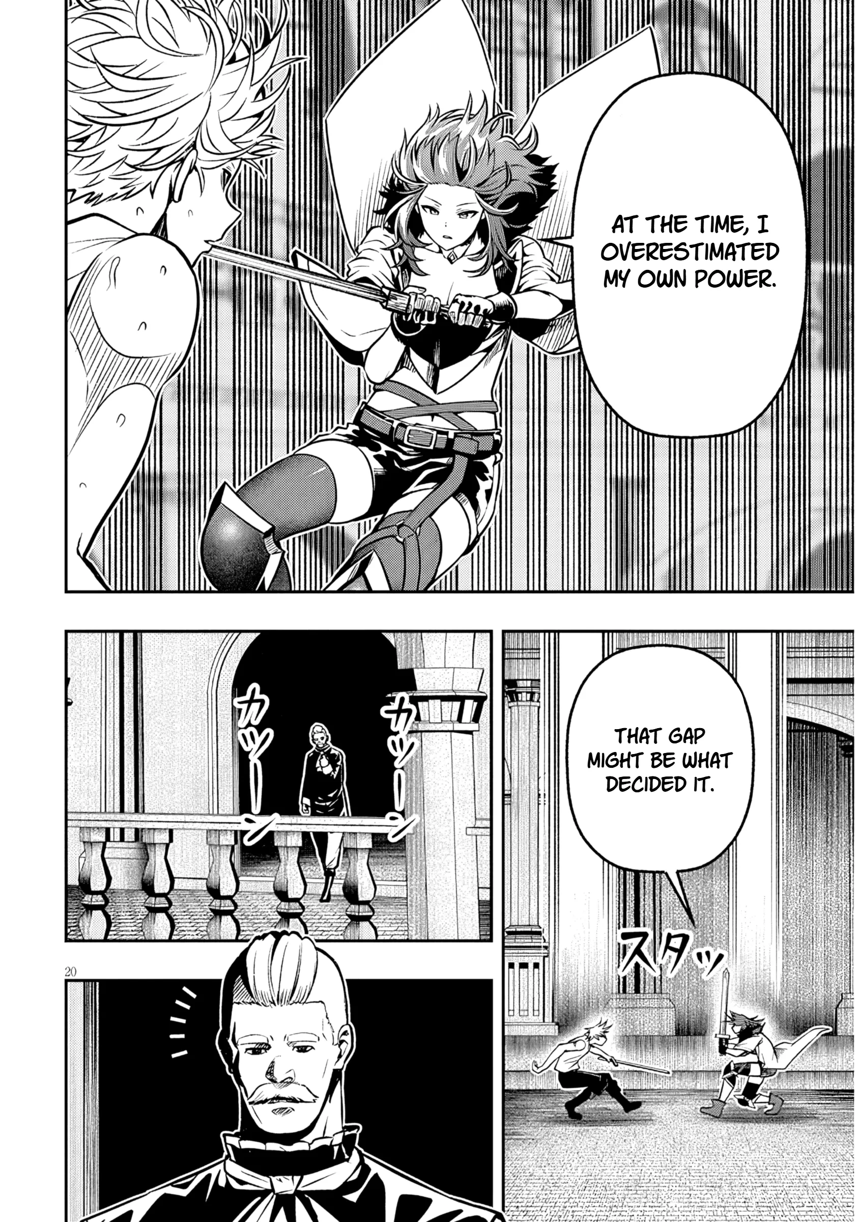 Taida na Akujoku Kizoku ni Tensei shita Ore, Scenario wo Bukkowashitara Kikakugai no Maryoku de Saikyou ni Natta - Capítulo 17.2 - Página 6 - LectorTMOo