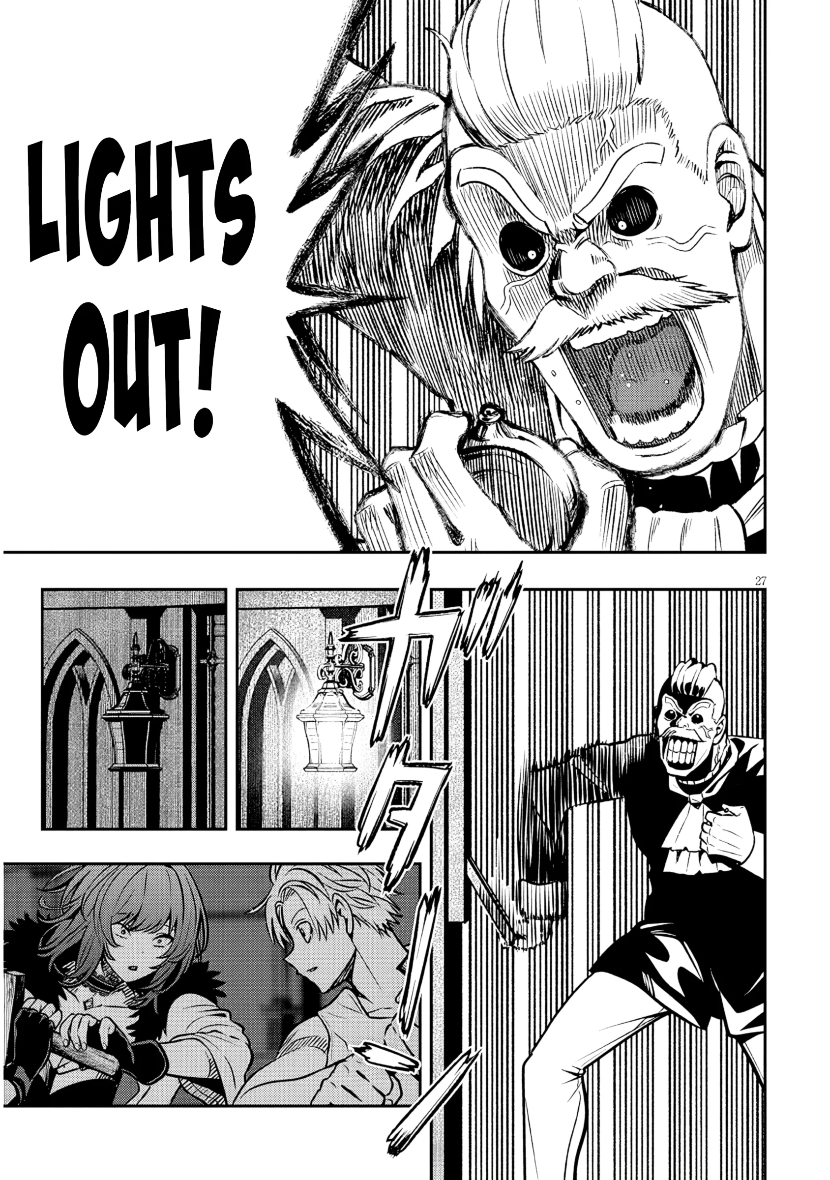 Taida na Akujoku Kizoku ni Tensei shita Ore, Scenario wo Bukkowashitara Kikakugai no Maryoku de Saikyou ni Natta - Capítulo 17.2 - Página 13 - LectorTMOo