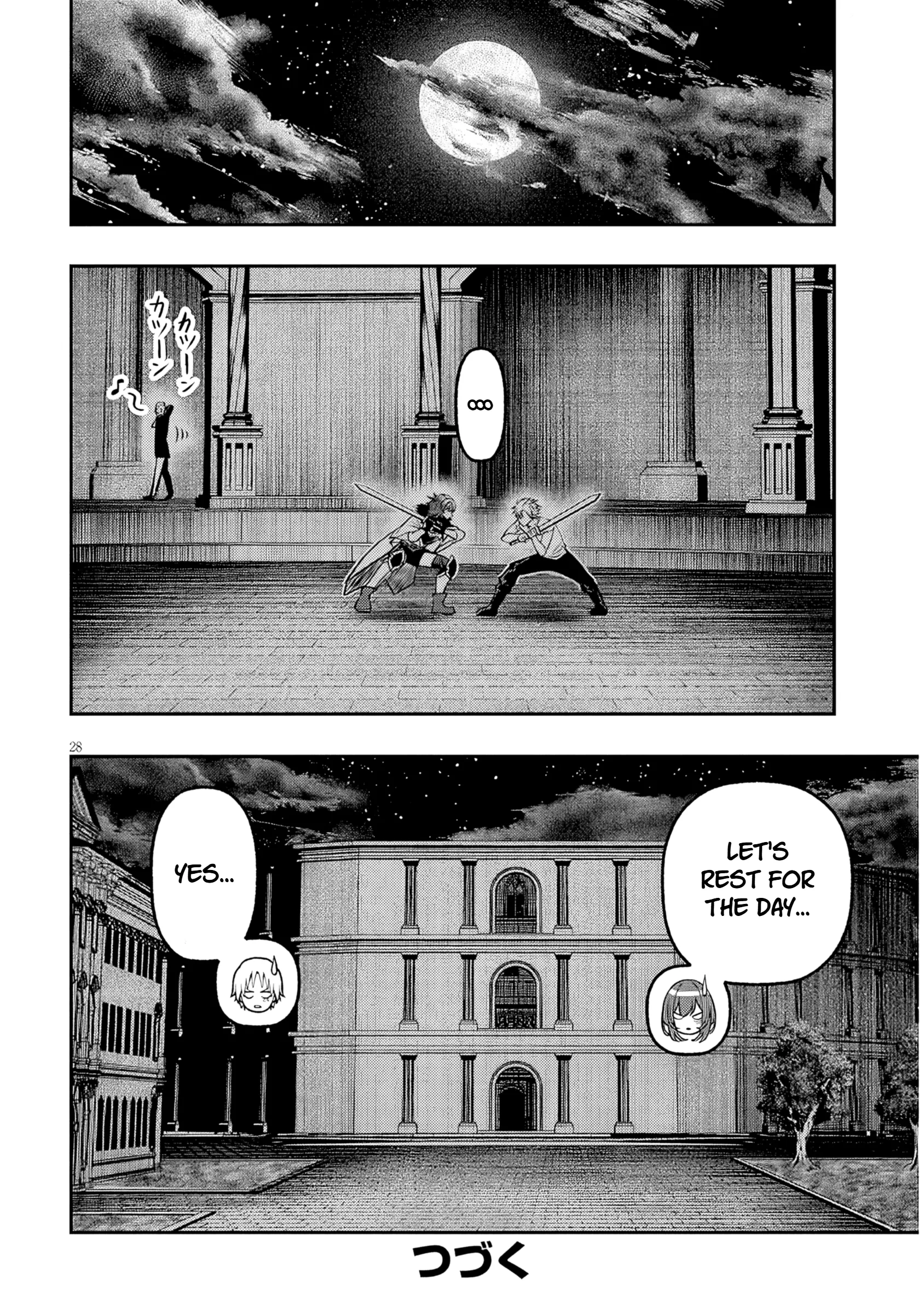 Taida na Akujoku Kizoku ni Tensei shita Ore, Scenario wo Bukkowashitara Kikakugai no Maryoku de Saikyou ni Natta - Capítulo 17.2 - Página 14 - LectorTMOo