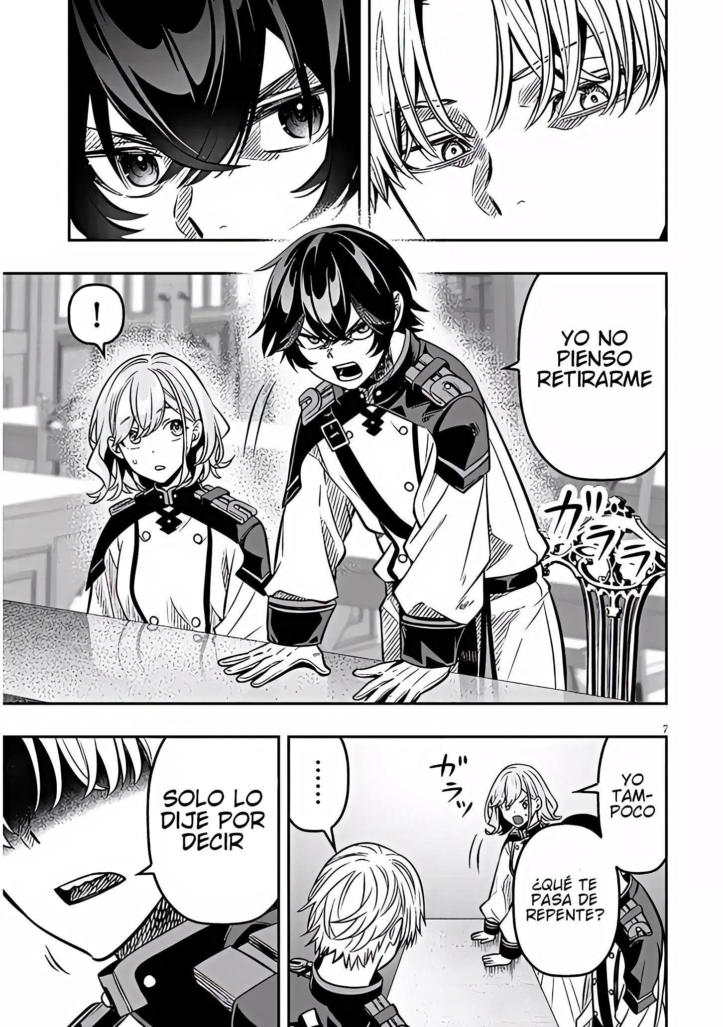 Taida na Akujoku Kizoku ni Tensei shita Ore, Scenario wo Bukkowashitara Kikakugai no Maryoku de Saikyou ni Natta - Capítulo 18.1 - Página 8 - LectorTMOo