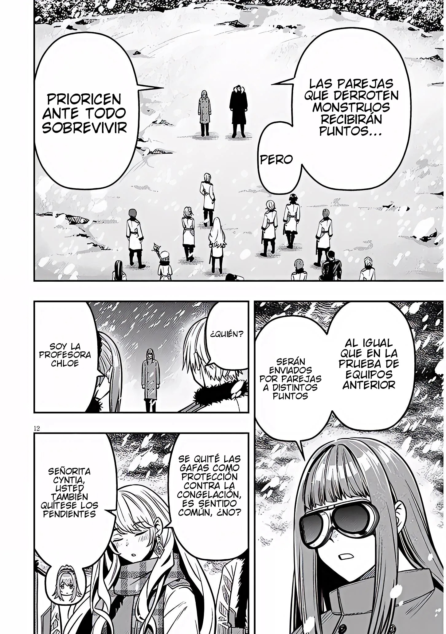 Taida na Akujoku Kizoku ni Tensei shita Ore, Scenario wo Bukkowashitara Kikakugai no Maryoku de Saikyou ni Natta - Capítulo 18.1 - Página 13 - LectorTMOo