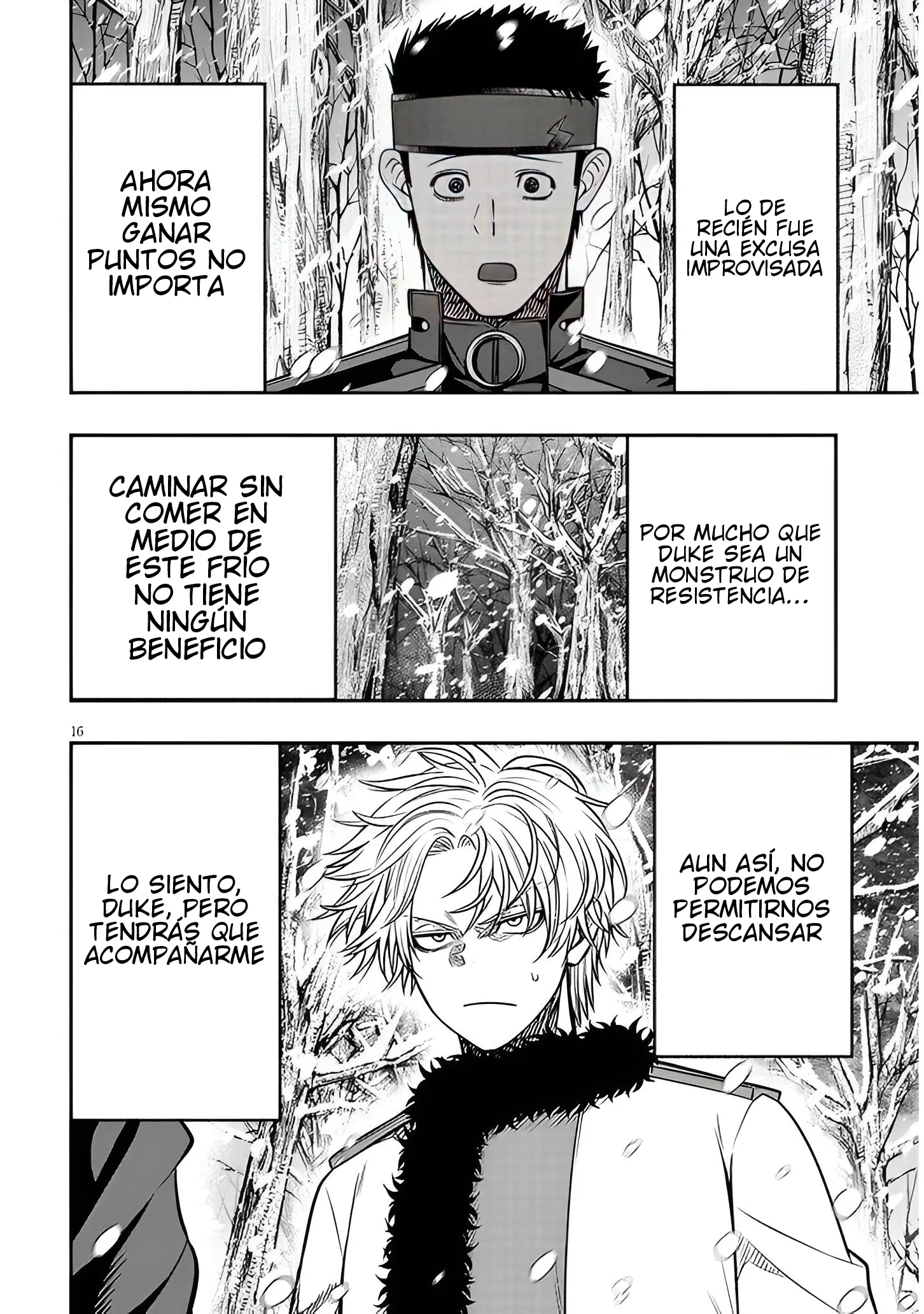 Taida na Akujoku Kizoku ni Tensei shita Ore, Scenario wo Bukkowashitara Kikakugai no Maryoku de Saikyou ni Natta - Capítulo 19.2 - Página 3 - LectorTMOo