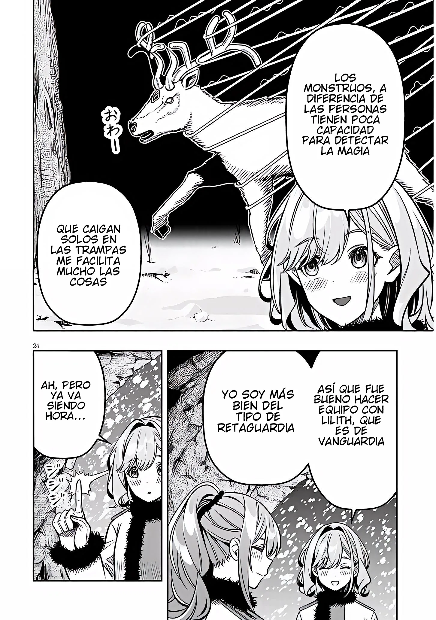 Taida na Akujoku Kizoku ni Tensei shita Ore, Scenario wo Bukkowashitara Kikakugai no Maryoku de Saikyou ni Natta - Capítulo 19.2 - Página 11 - LectorTMOo