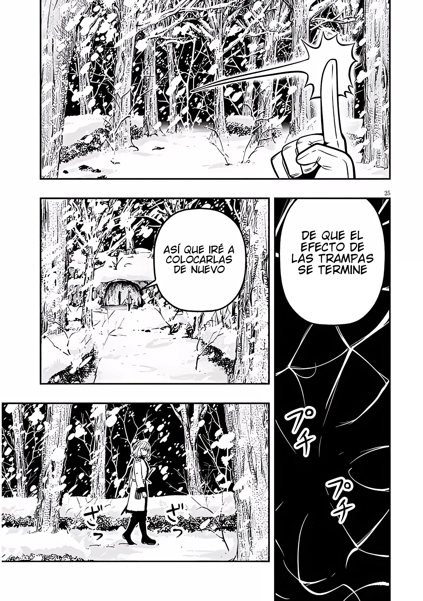 Taida na Akujoku Kizoku ni Tensei shita Ore, Scenario wo Bukkowashitara Kikakugai no Maryoku de Saikyou ni Natta - Capítulo 19.2 - Página 12 - LectorTMOo