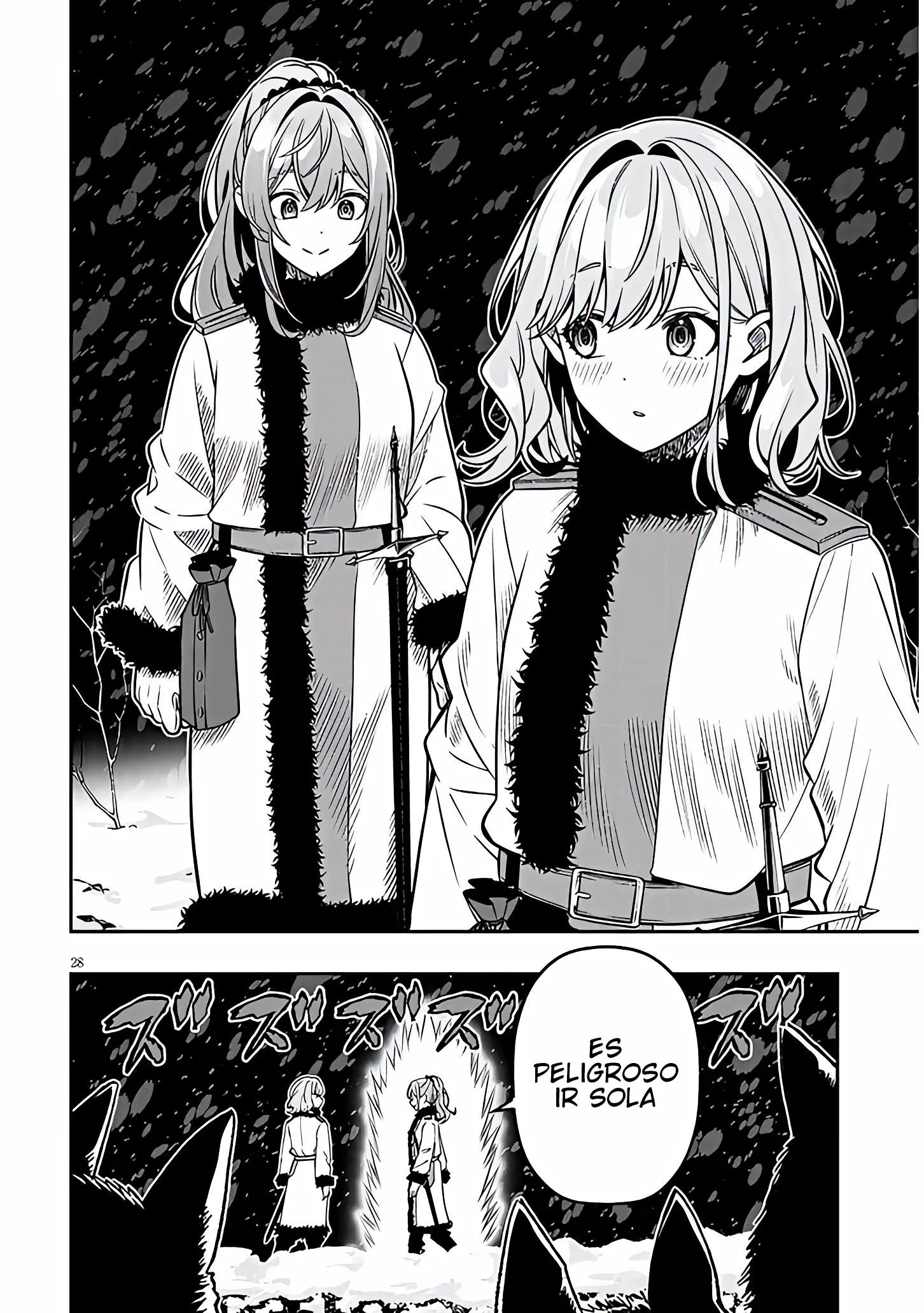 Taida na Akujoku Kizoku ni Tensei shita Ore, Scenario wo Bukkowashitara Kikakugai no Maryoku de Saikyou ni Natta - Capítulo 19.2 - Página 15 - LectorTMOo