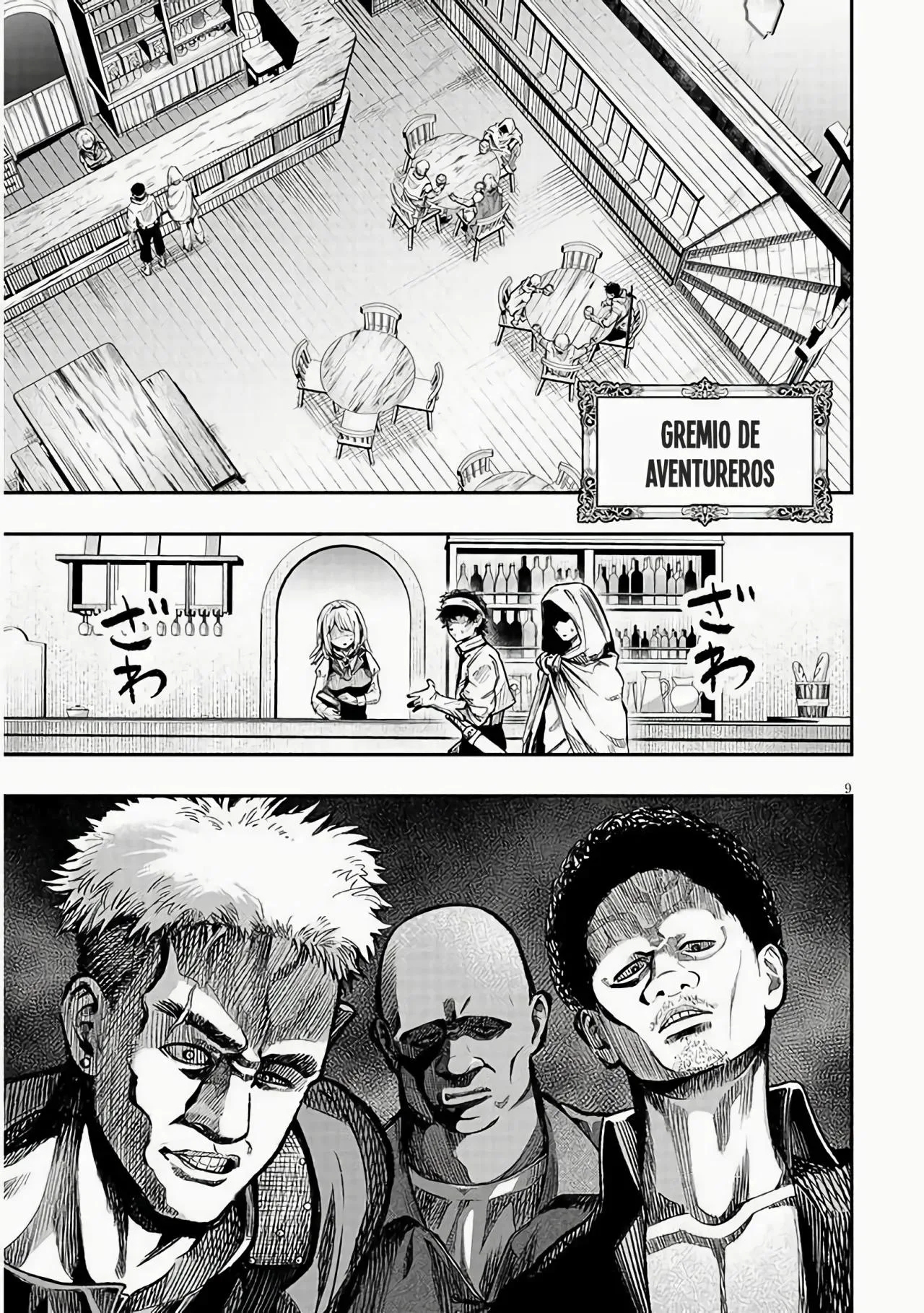 Taida na Akujoku Kizoku ni Tensei shita Ore, Scenario wo Bukkowashitara Kikakugai no Maryoku de Saikyou ni Natta - Capítulo 2 - Página 13 - LectorTMOo