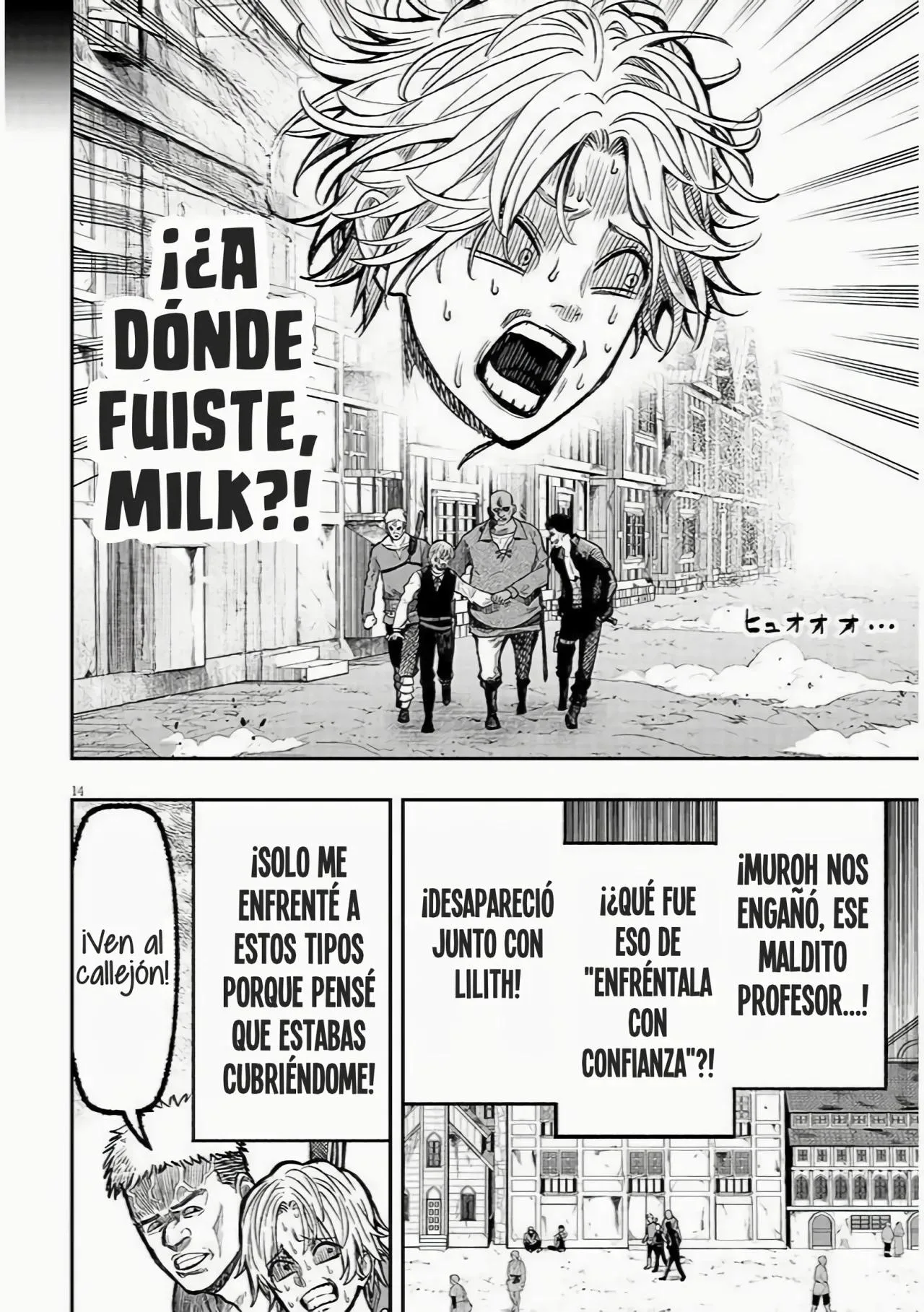 Taida na Akujoku Kizoku ni Tensei shita Ore, Scenario wo Bukkowashitara Kikakugai no Maryoku de Saikyou ni Natta - Capítulo 2 - Página 18 - LectorTMOo