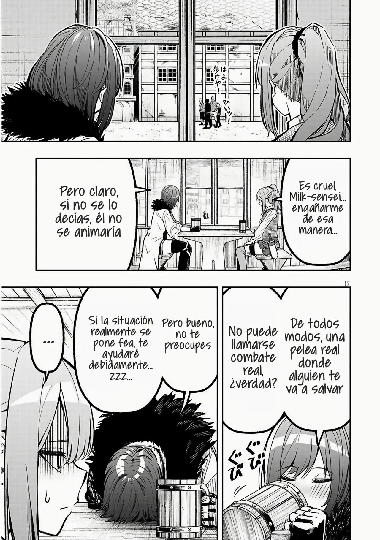 Taida na Akujoku Kizoku ni Tensei shita Ore, Scenario wo Bukkowashitara Kikakugai no Maryoku de Saikyou ni Natta - Capítulo 2 - Página 21 - LectorTMOo
